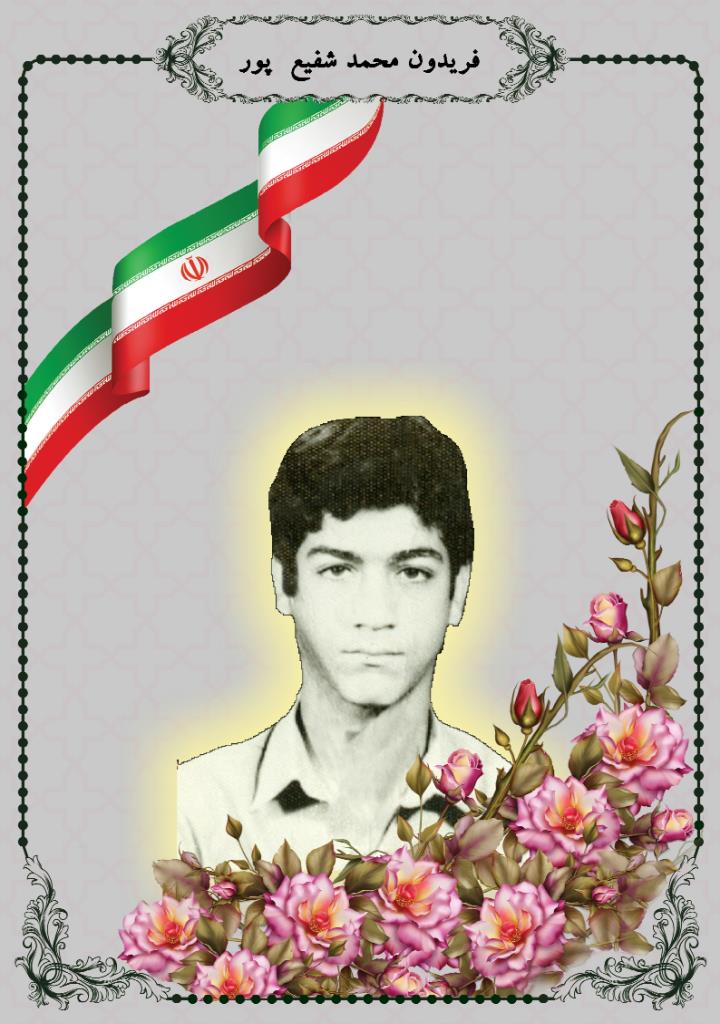 فاقد تصویر